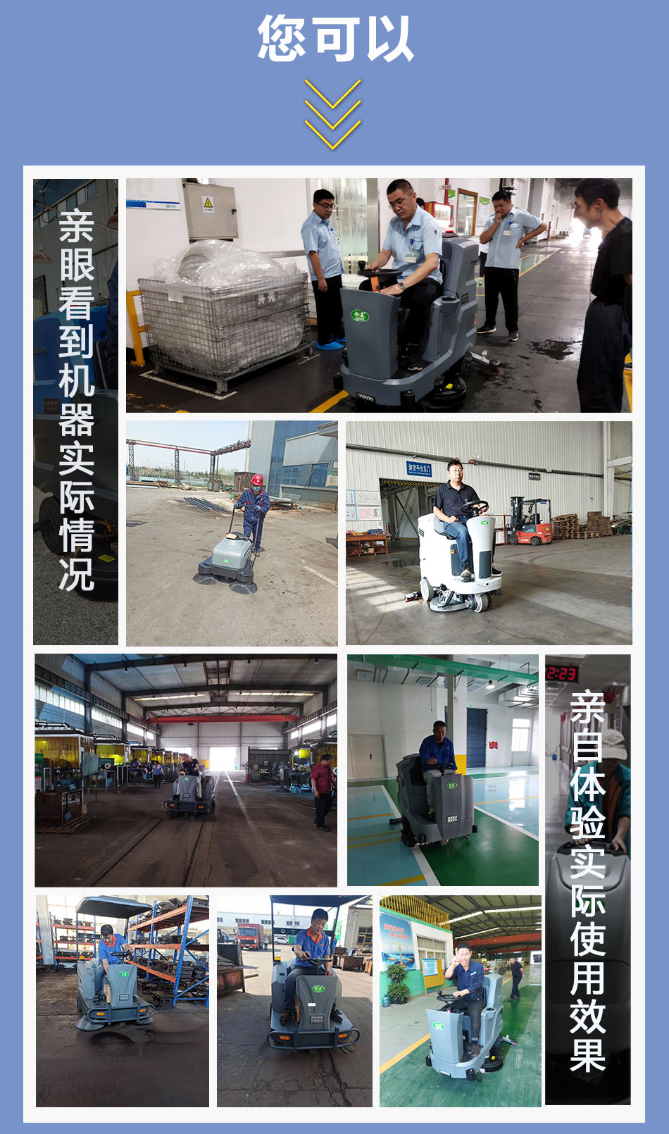 mfsj-nb_02.jpg
