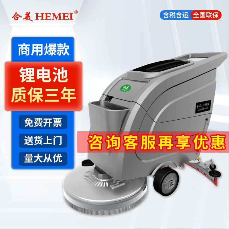 揭秘：高效清潔背后的科技力量！